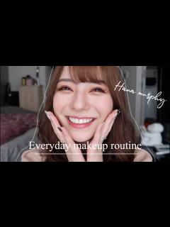 [画像][x]マーフィー波奈の毎日メイク-Everyday makeup routine - YouTube 余白なし