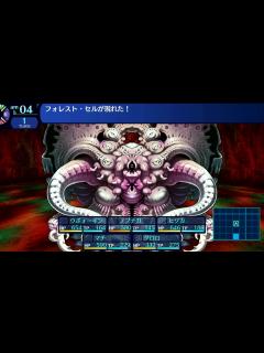 [画像][x]世界樹の迷宮Ⅰリマスター #11 裏ラスボス「世界樹の王」フォレスト・セル - YouTube 余白なし