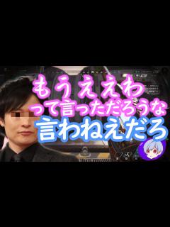 [画像][x]和牛が解散した件について触れる【今更】 - YouTube 余白なし