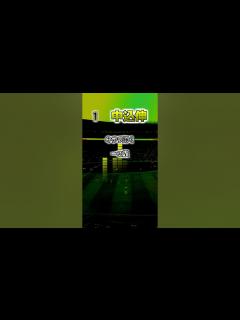 [画像][x]【阪神タイガース】 中込伸のテーマ #shorts #応援歌 #阪神タイガース - YouTube 余白なし