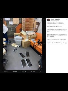 [画像][x]ラーメン店“倒産”相次ぐ 過去最多の可能性...原因は - YouTube 余白なし