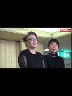 [画像][x]宮川花子「いくよ姉さん(棺でも)まつ毛つけてました」 THEPAGE大阪 - YouTube 余白なし