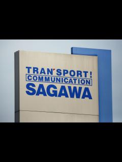 [画像][x]日本郵便と佐川急便が協業、小型宅配便や国際荷物など佐川が取り扱い _流通・小売業界 ニュースサイト【ダイヤモンド・チェーンストアオンライン】 余白なし