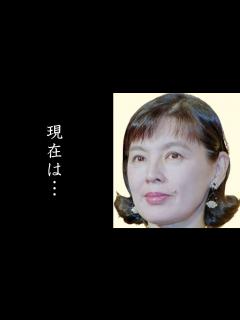 [画像][x]篠ひろ子のまさかの現在に驚きを隠せない…夫で作家の伊集院静との馴れ初めと夫婦関係、芸能界を引退した真相とは…？ - YouTube 余白なし