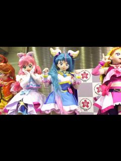 [画像][x]着ぐるみ キュアスカイ・キュアプリズム ・キュアウィング・キュアバタフライ： "Soaring Sky! Pretty Cure ... 余白なし