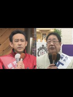 [画像][x]函館市長選は現職と新人の一騎打ち 現職工藤氏“観光復活”、新人大泉氏“ふるさと納税拡大”訴える 千歳など3市は無投票当選 - YouTube 余白なし