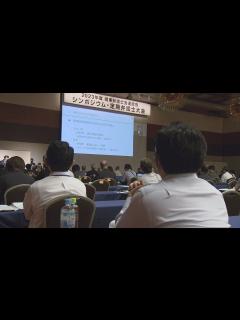 [画像][x]刑事加害者家族支援を考える／埼玉県 - YouTube 余白なし