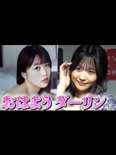[画像][x]“最強ボディ” 南みゆか（18）が初写真集 「おはようダーリン」とベッドシーン再現 18 year old's strongest body ... 余白なし