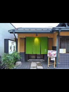 [画像][x]【麒麟川島さんに届け！】世界初・中華鍋にGOPRO！チャーハンが目の前でパラける！岡崎市ラーメン屋キブサチ店主サチオの炒飯が勝つかカメラ燃える ... 余白なし