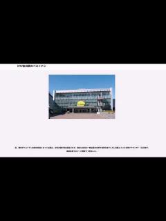 [画像][x]NTV紅白歌のベストテン - YouTube 余白なし