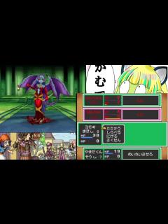 [画像][x]ドラクエ9 魔法使いの奇跡が神展開すぎて泣ける - YouTube 余白なし