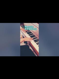 [画像][x]宇多田ヒカル／Electricity 『伊藤忠商事』CM - YouTube 余白なし