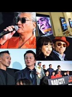 [画像][x]坂ノ上茜、小沢仁志のサプライズ“留置所”バースデーを告白！ 怖いもの知らずのパンチも！ 映画「BAD CITY」初日舞台あいさつ - YouTube 余白なし