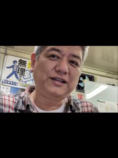 [画像][x]市井紗耶香の議員辞職を評価する。やる気のない者は国会を去れ。ろくに質問もせず、議員を続けることこそ、国家の害悪。 - YouTube 余白なし