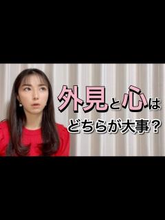[画像][x]心と体の両方を磨く - YouTube 余白なし