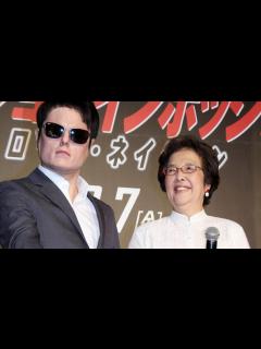 [画像][x]本物？トム・クルーズ？通訳・戸田奈津子と登場！「イーサン・ハントの日」記念イベント1 #Yusuke Inoue #Hikari Mori ... 余白なし
