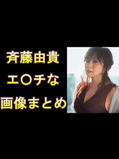 [画像][x] - YouTube 余白なし