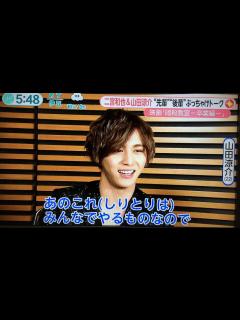 [画像][x]映画、暗殺教室-卒業編-制作報告会見&インタビュー - YouTube 余白なし