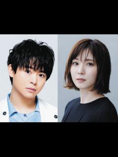 [画像][x]Hey！Say！JUMP・有岡大貴、松岡茉優と結婚「伴侶を得て成長した姿をお見せできるよう」近く婚姻届提出へ：中日スポーツ・東京中日スポーツ 余白なし