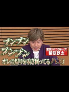 [画像][x]【森久保祥太郎】実はあの役も受けていた…！？ - YouTube 余白なし