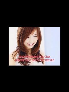 [画像][x]それでも、生きる 森口博子 - YouTube 余白なし