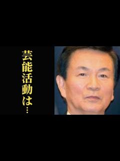 [画像][x]森田健作の経歴と学歴…若い頃の出演作やデビューのきっかけは… - YouTube 余白なし