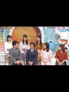 [画像][x]榊原美紅（ZIP!キャスター）お宝画像ww - YouTube 余白なし