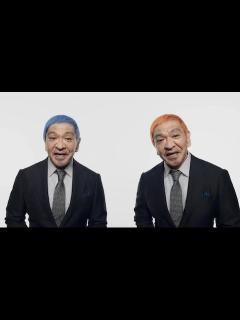 [画像][x]松本人志CMは中止・降板？意外と少ないCM本数、万博アンバサダーはどうなる？ | エンタメファミリー 余白なし