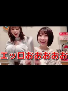 [画像][x] NMBメンバーに写真集を見せたら大興奮した件w 【NMB48 余白なし