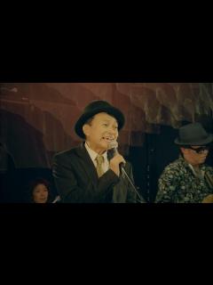 [画像][x]「うつわ」LIVE / 相島一之&THE BLUES JUMPERS - YouTube 余白なし