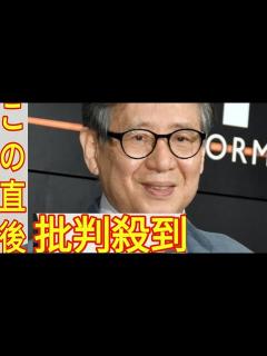 [画像][x]【気象予報士】森田正光さん（74） 肺腺がんの疑いで手術 「ごく初期でラッキーでした」「新しい身体で新しい仕事にも挑戦していきたい」 取材へ ... 余白なし