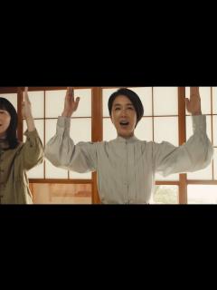 [画像][x]筒井真理子が新興宗教に傾倒？ 奇妙な笑顔を見せる登場人物たち 荻上直子監督最新作 映画「波紋」予告 - YouTube 余白なし