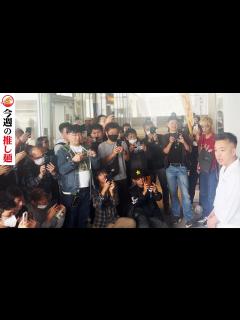 [画像][x]【7時間待ちのラーメン】超人気実力店が集結！200人以上の大行列を生んだ熱狂のラーメンイベントを完全レポ！【金色不如帰/ひるがお/自家製麺伊藤 ... 余白なし