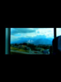 [画像][x]GReeeeN - 遥か【FULL】 歌詞付き動画 - YouTube 余白なし