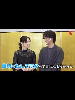 [画像][x]天野浩成、“裏切った”に即反応⁉︎ 雛形あきこに「仮面ライダー剣」のセリフを説明 短編映画『アンコン ～夫婦あるある物語～』先行配信成功祈願 ... 余白なし