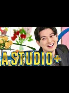 [画像][x]A-Studio【5月5日放送/新田真剣佑/聖闘士星矢】 - YouTube 余白なし