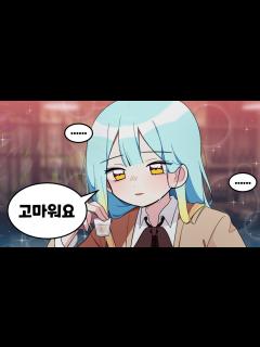 [画像][x]『견자희』사실 이번 영상은 올리고 싶지 않았어요 - YouTube 余白なし
