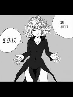 [画像][x]츄잉~ chuing~ 余白なし