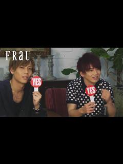 [画像][x]Da-iCEスペシャル動画 第二弾公開 - YouTube 余白なし