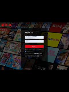 [画像][x]วิธีสมัคร NETFLIX ดูฟรี 1 เดือน! ไม่คิดตังค์ ยกเลิกได้ไม่มีเงื่อนไข ... 余白なし