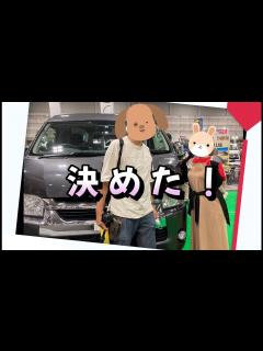 [画像][x]キャンピングカーこれに決めた！ - YouTube 余白なし