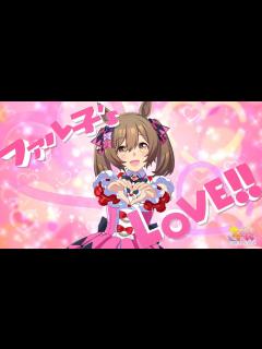 [画像][x]【ウマ娘 プリティーダービー】立ち位置ゼロ番！順位は一番！ MV - YouTube 余白なし