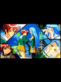 [画像][x]ときめきメモリアル2 キャラソング【ほら、夢いっぱいの空】～陽ノ下光＆水無月琴子～（TokimekiMemorial 2 music ... 余白なし