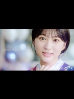 [画像][x]僕が見たかった青空 /「初めて好きになった人」Music Video（YouTube ver.） - YouTube 余白なし
