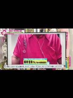 [画像][x]8年ぶりに出演！？さまぁ～ず三村さん似の牛乳屋さんの今(オードリーさん、ぜひ会ってほしい人がいるんです。) - YouTube 余白なし