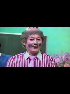 [画像][x]タケちゃんの思わず笑ってしまいましたパート5 ビートたけし＆寺田理恵子 - YouTube 余白なし