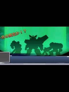 [画像][x]「スパロボdd」 ガオガイガー新必殺！？弾丸x - YouTube 余白なし