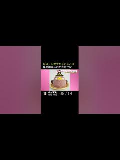[画像][x]ぴよりんが今すごいことに 藤井聡太三冠が火付け役 #Shorts - YouTube 余白なし