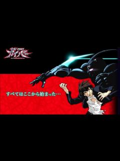 [画像][x]強殖装甲ガイバー 未来への咆哮 - YouTube 余白なし