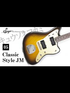 [画像][x]キュウソネコカミのオカザワ氏からオーダーをいただきました！【ギター】 - YouTube 余白なし